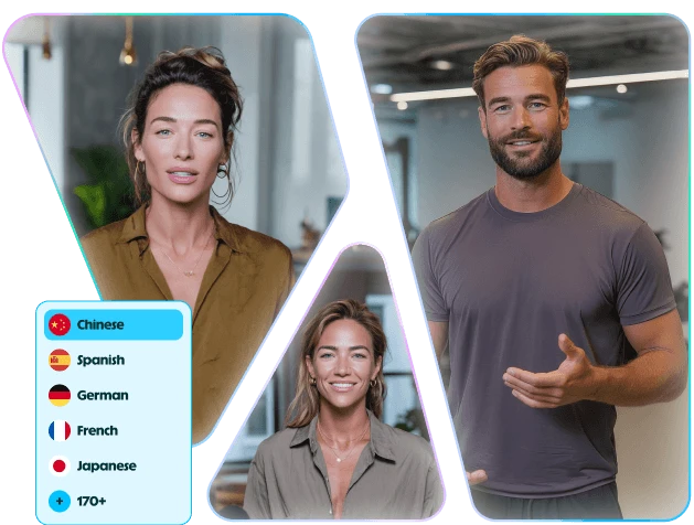 2. 选择并定制 Avatar interface