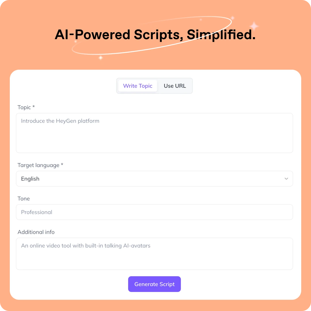 1. 导入脚本与素材 interface